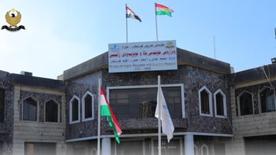 لە سبەیەوە دەتوانن ناوی خۆتان بۆ تاقیکردنەوەی دیاریکردنی ئاستى زمانى ئینگلیزى بنووسن