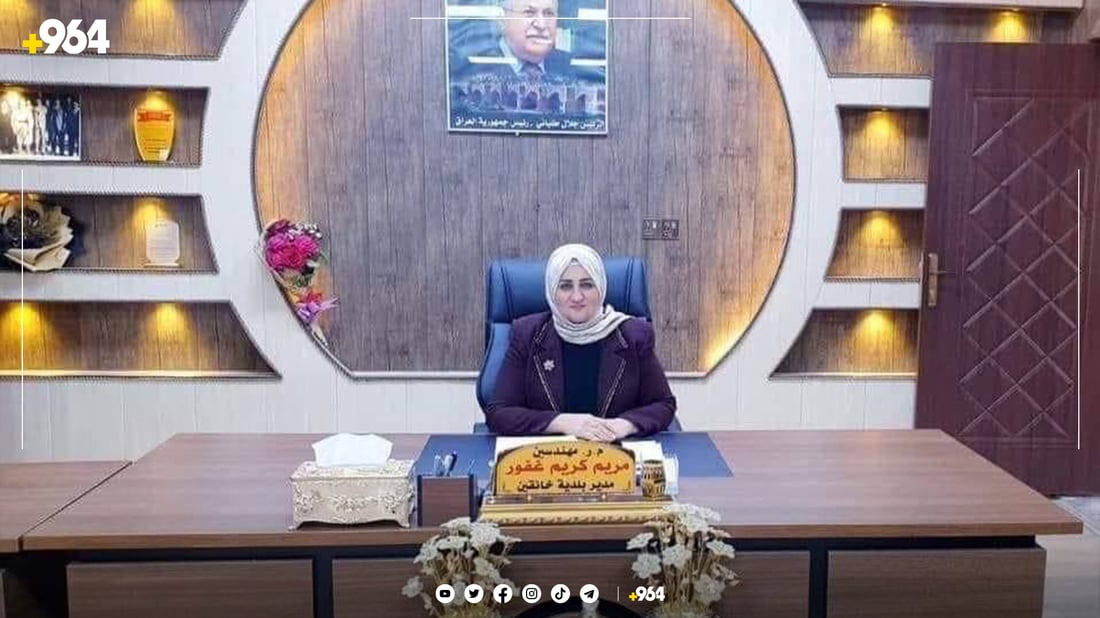 سەرۆکی پێشووی شارەوانیی خانەقین