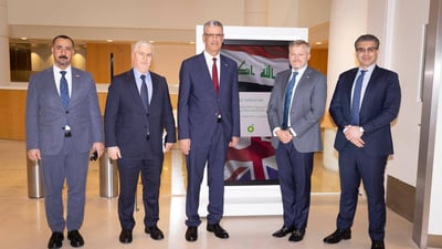 وزير النفط يبحث مع “شل” و”BP” في بريطانيا تطوير حقول النفط واستثمار الغاز