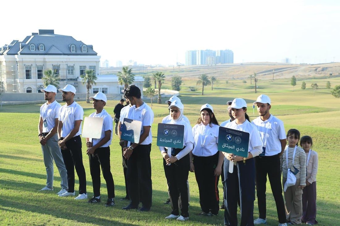 پاڵەوانیەتیی گۆڵفی عێراق لە هەولێر دەستیپێكرد