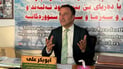 36 گەنجی هەرێم لە لیبیا رزگار کران