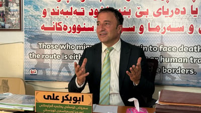 36 گەنجی هەرێم لە لیبیا رزگار کران