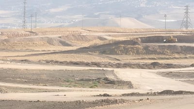 فۆڕمی وەرگرتنی زەوی گەیشتووەتە بەڕێوەبەرایەتییەکانی پەروەردە و قوتابخانەکان