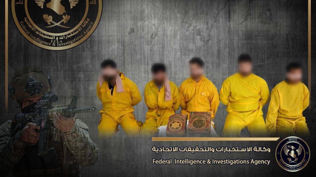 الإطاحة بمجموعتين من تجار الآثار في كركوك بحوزتهم كتب أثرية