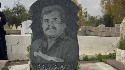 چەپکە گوڵی وەفاداری بۆ یادی 35 ساڵەی شەهیدبوونی “خدر لۆبیافرۆش” دانرا