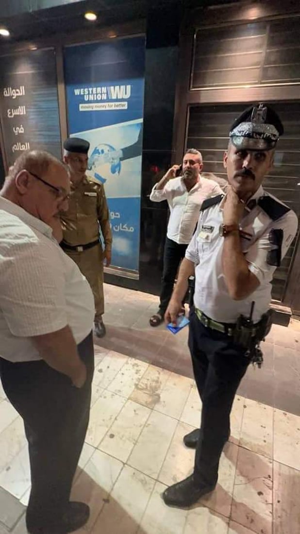 +964صورة من منصة (شبكة): 