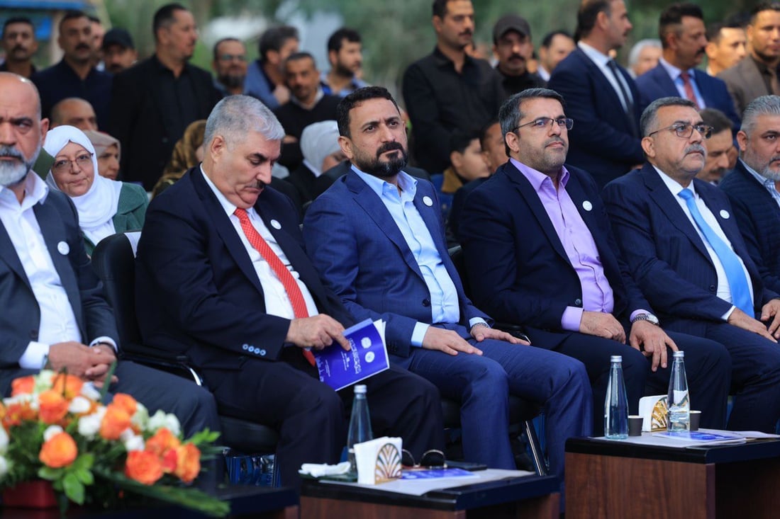 صور من احتفال “يوم بغداد”.. حضور رسمي وتضامن مع غزة