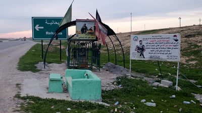 قبر المقاتل البصري “أسعد” صار مزاراً للمارين بالريحانية بين الموصل وتلعفر (فيديو)