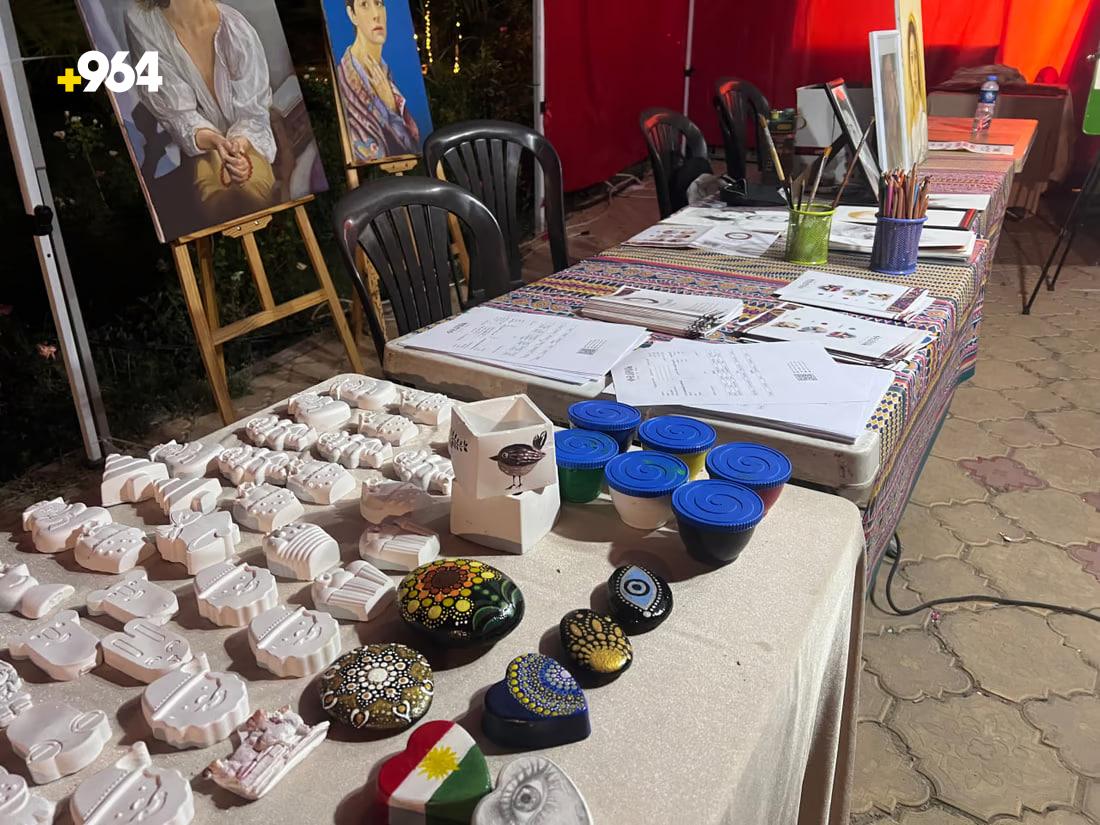 964mediaصورة من منصة (شبكة): 