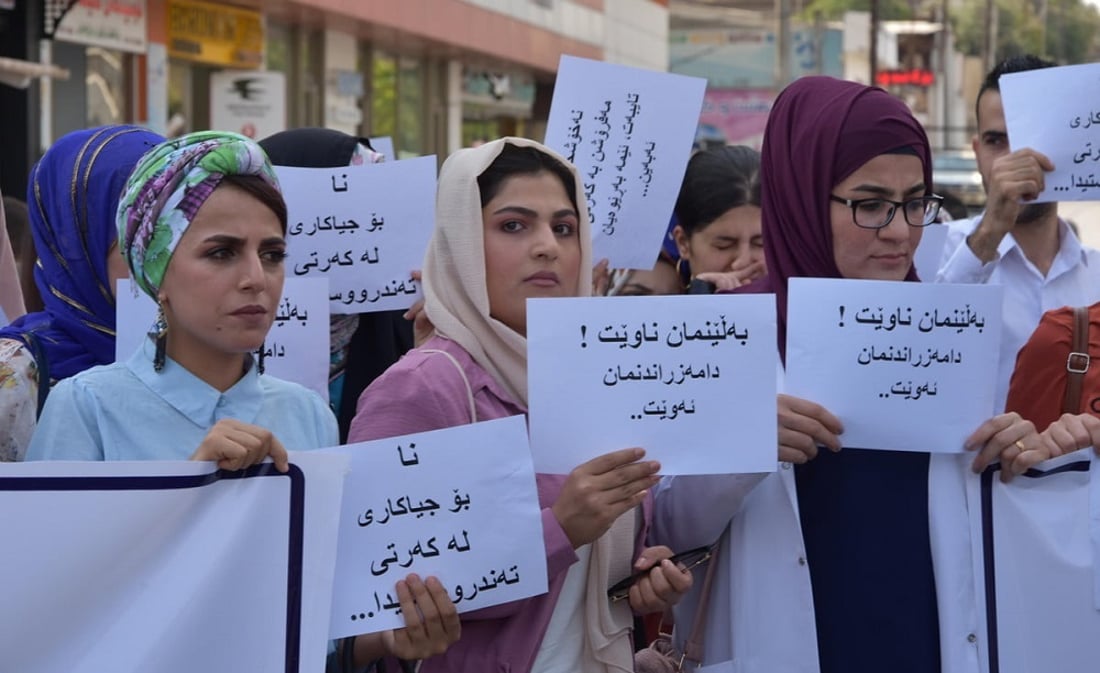 دەرچووانى بەشە پزیشکییەکان ئاگاداربن و فۆرم پڕبکەنەوە