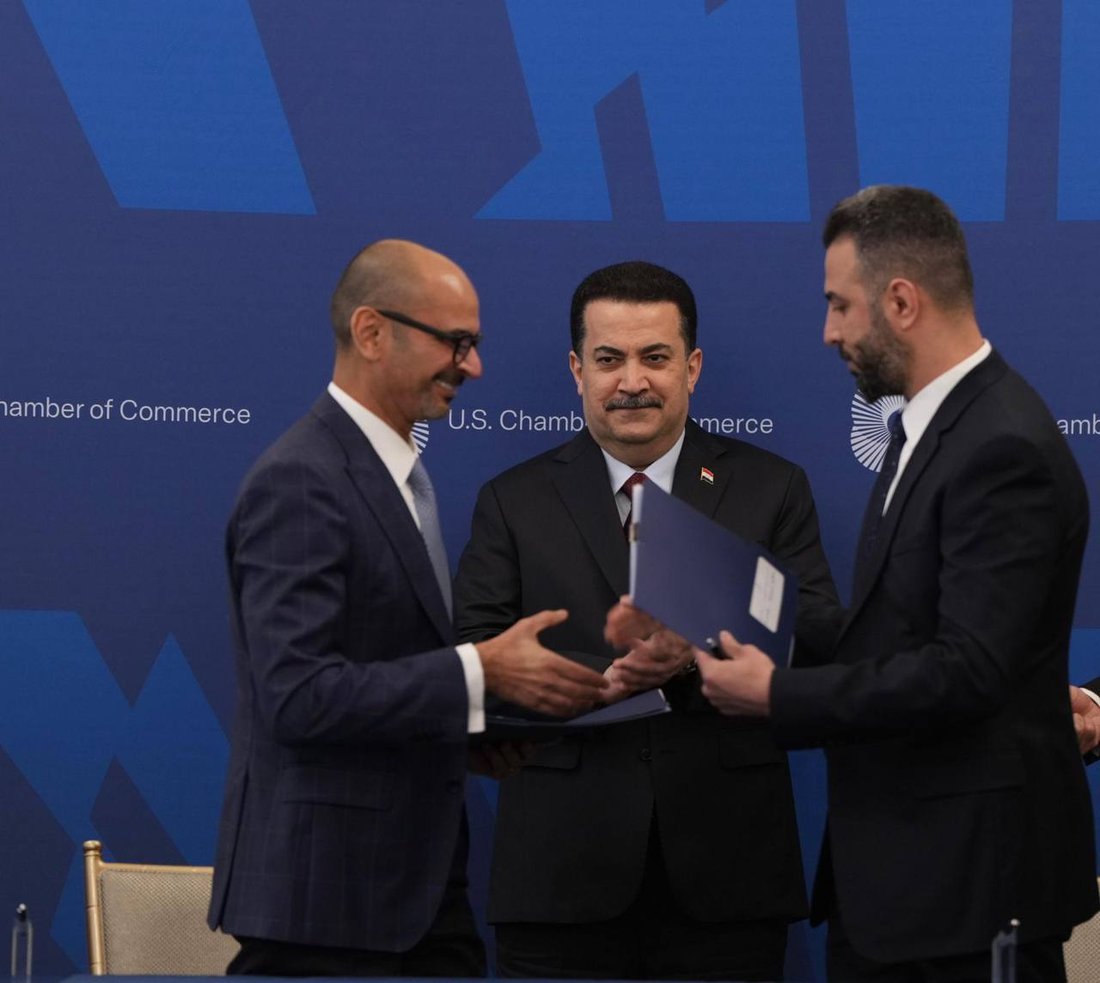 تفاصيل مذكرات التفاهم التي وقعها العراق مع عدد من الشركات الأمريكية في واشنطن