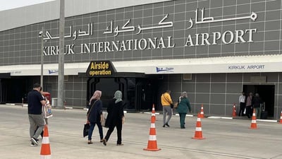 فڕۆکەخانەی کەرکوک: خشتەی گەشتەكانمان بەردەوامە