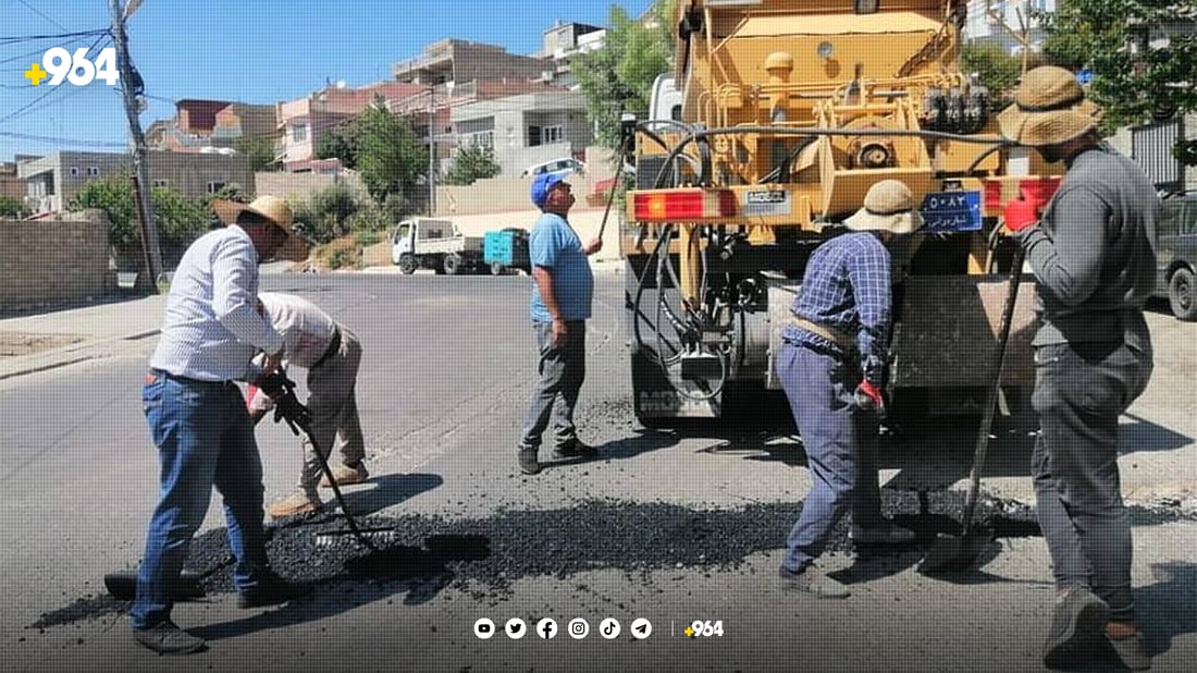 ئاکرەییەکان لە چاڵ و قۆرتی شەقامەکان رزگاریان دەبێت