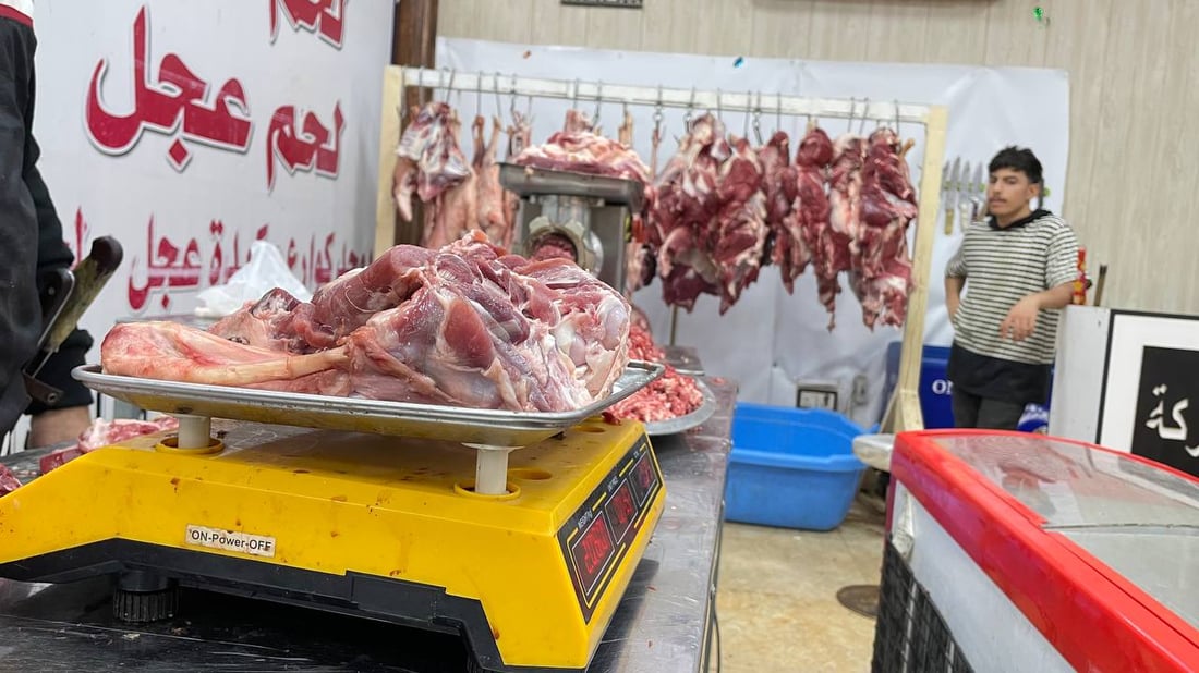 بغداد لا تصدق.. لحوم الحكومة أرخص من السوق بكثير تزامناً مع ارتفاع الأسعار (صور)