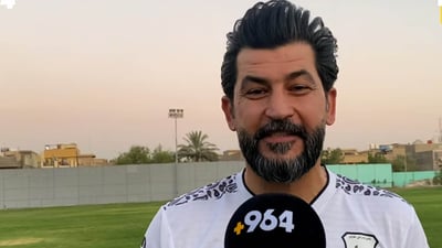 یانەی هەولێر: سکاڵامان لەسەر تۆمار نەکراوە