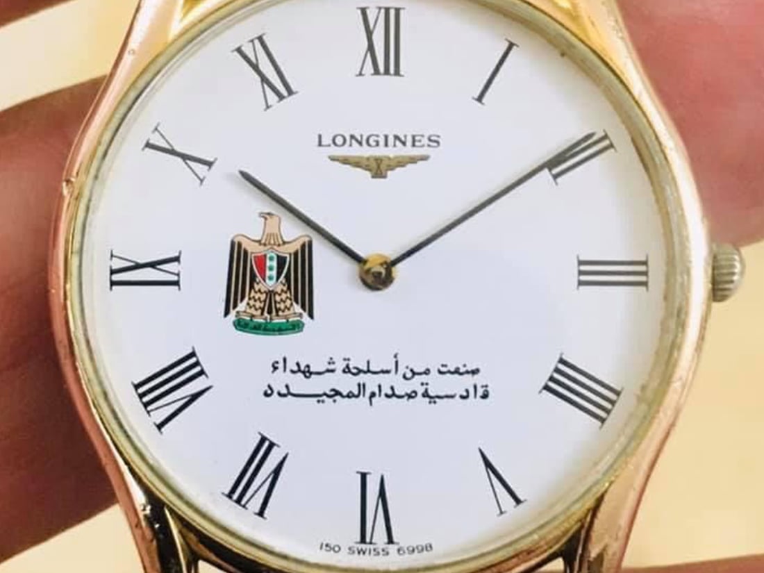 صور: بغداد تبيع ساعات صدام “سراً”.. والأسعار تصل إلى “شدة” عبر السوشيال ميديا