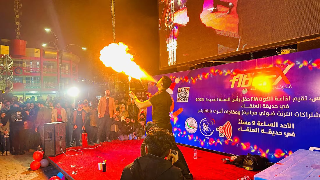 Al-Kut Welcomes New Year with Grand Celebrations at Phoenix Park