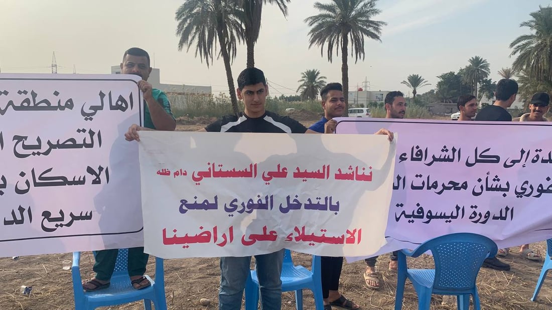 هور رجب لا يزال غاضباً.. استقطاع ألف متر جنوب بغداد يقلق الجميع (صور)
