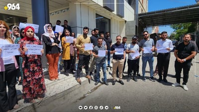 مامۆستایانی کوردی وانەبێژی کەرکوک داوای چونە سەر بەغدا دەکەن