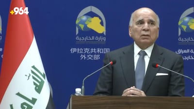 Iraq welcomes Austrian Airlines’ potential return to Baghdad