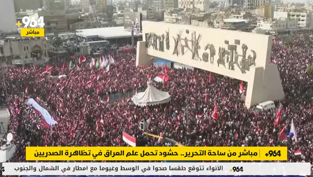 بث مباشر.. حشود من كل المحافظات تلبي دعوة الصدر