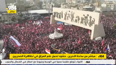 بث مباشر.. حشود من كل المحافظات تلبي دعوة الصدر