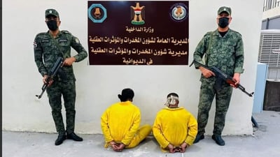 دوو کەس بە درۆن مادەی هۆشبەریان دەگواستەوە دەستگیر کران