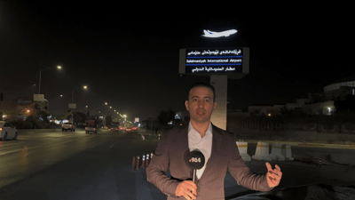 زانیارى نوێ؛ لە فڕۆکەخانەى سلێمانییەوە