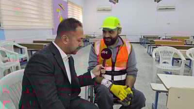 خۆشەویستى بە عەرەبانەیەکەوە بردییە سلێمانى