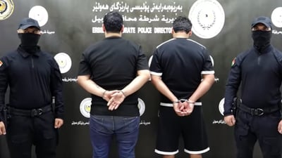 فيديو: بلاغ من بغداد يقود لاعتقال قاتلين فرا إلى أربيل