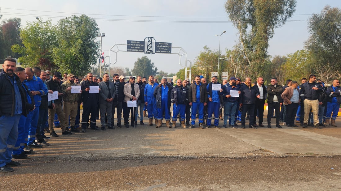 بەشێک لە فەرمانبەرانی کۆمپانیای هەڵکەندی بیرە نەوتییەکان لە کەرکوک گردبوونەوە