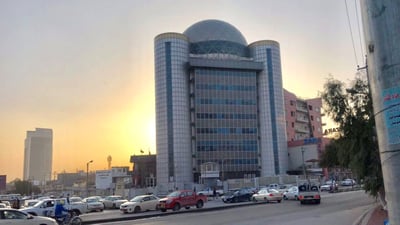 لە 90 بانکی هەرێم 18یان بەدیجیتاڵی کراون