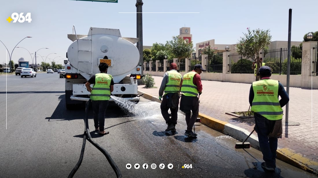 ئەو ئاوەی بۆ شۆردنی شەقامەکان بەکاردێت ئاوی شیرین نییە