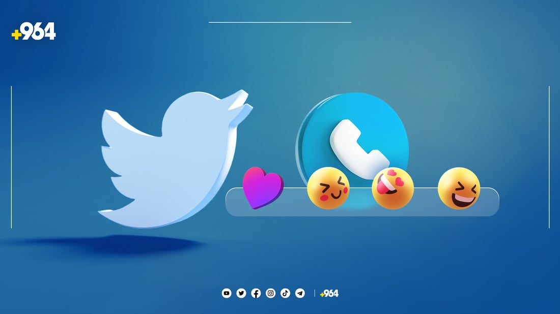 تویتەر خزمەتگوزاری تەلەفۆن زیاد دەکات