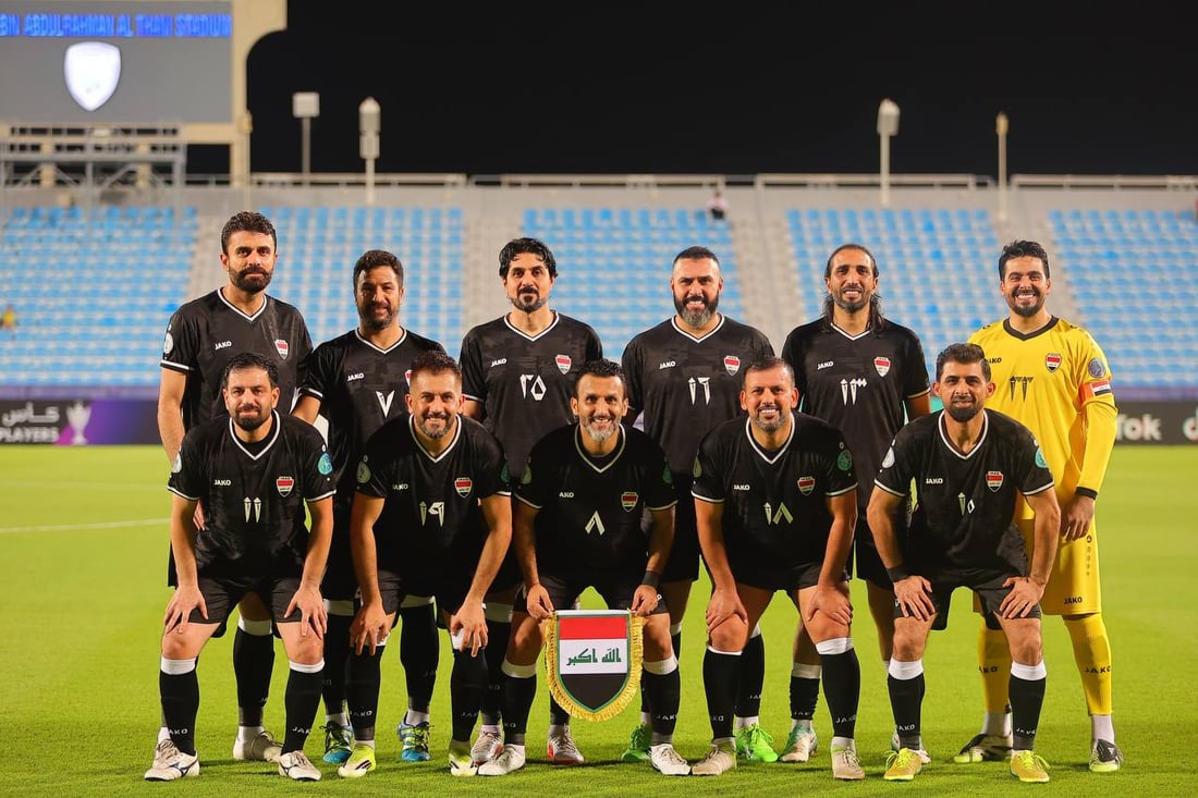 العراق إلى نصف نهائي خليجي القدامى.. تجاوز الكويت بهدف سامال سعيد