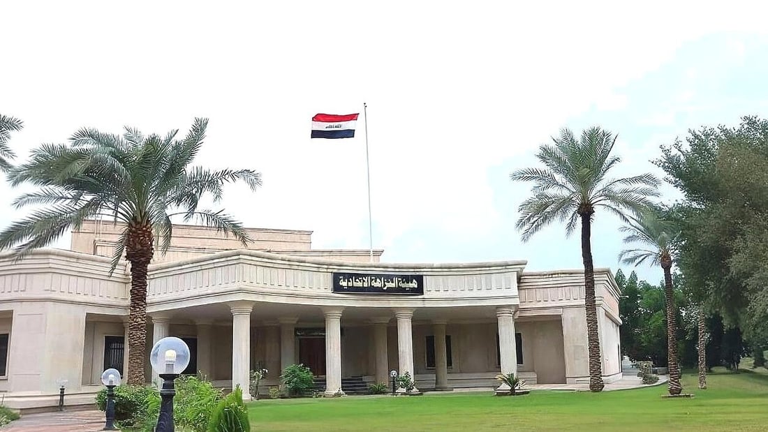أمين صندوق وتسعة موظفين ومعقبين يختلسون ملياراً و420 مليون في ضرائب الديوانية