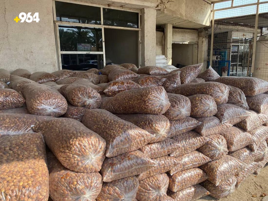 964mediaصورة من منصة (شبكة): 