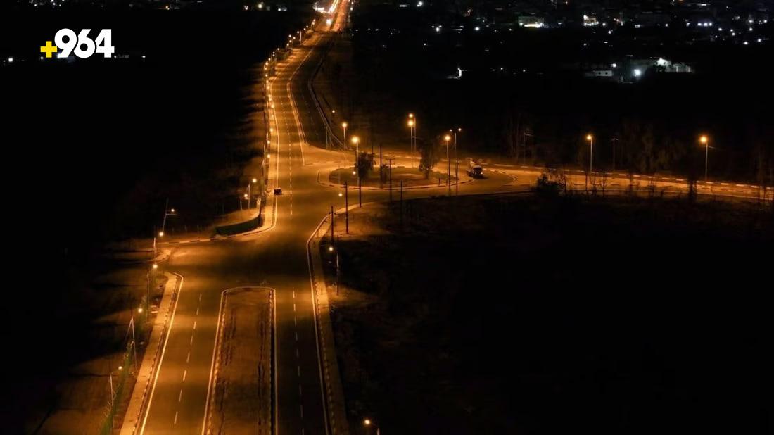Baghdad governor announces reopening of Atomic Energy Road