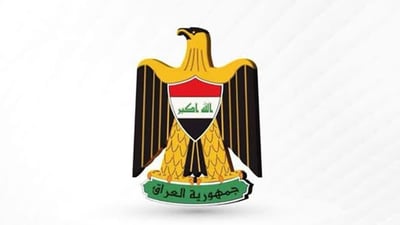 ئەوانەى بەپرس بوون لە گیانلەدەستدانى چوار خوێندکارەکەى کۆلێژى سەربازى بە توندى سزا دەدرێن
