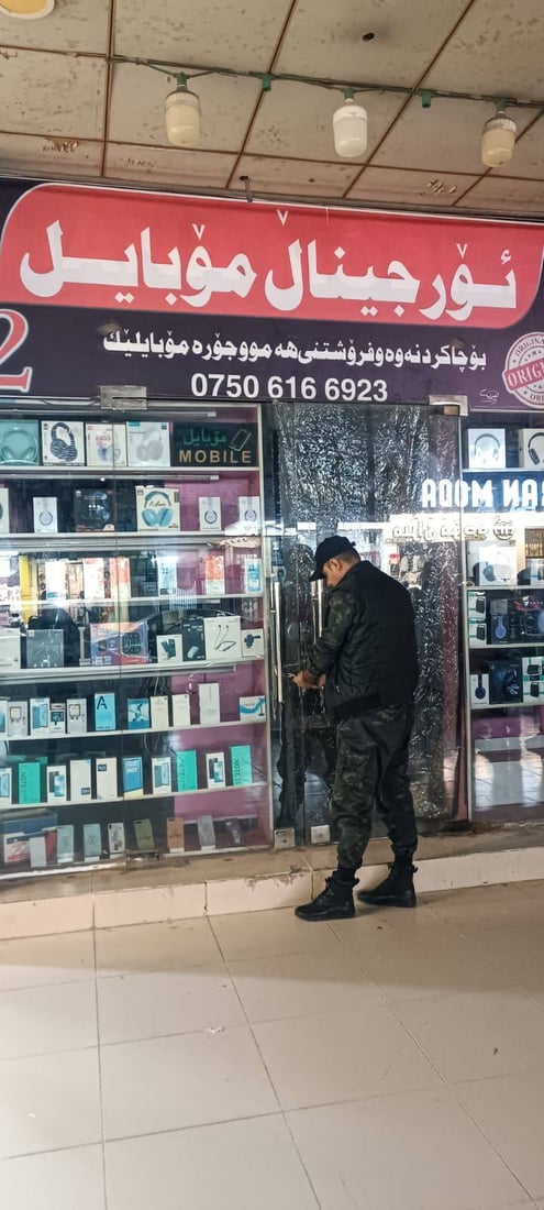 17 دوکان داخران و زیاتر لە 1500 سیمکارى “بێ سەرەتا” دەستیان بەسەرداگیرا