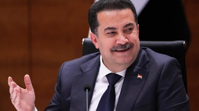 Al-Sudani congratulates Friedrich Merz on becoming German chancellor, calls for deeper ties