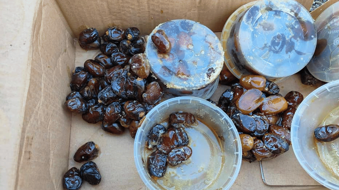 بڕێکی زۆر خورما دەستی بەسەردا گیرا