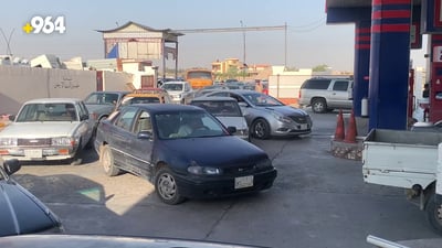 نائب محافظ صلاح الدين يطمئن عبر 964: مصفى بيجي عاد.. وأزمة البنزين انتهت تقريباً