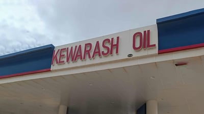 بەنزینخانەیەکى بەناوبانگى رانیە داخرا