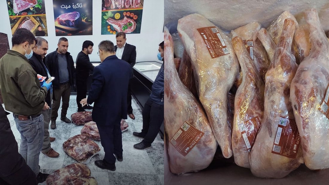 دەستبەسەر 150 کیلۆ گۆشتی بەستوودا گیرا