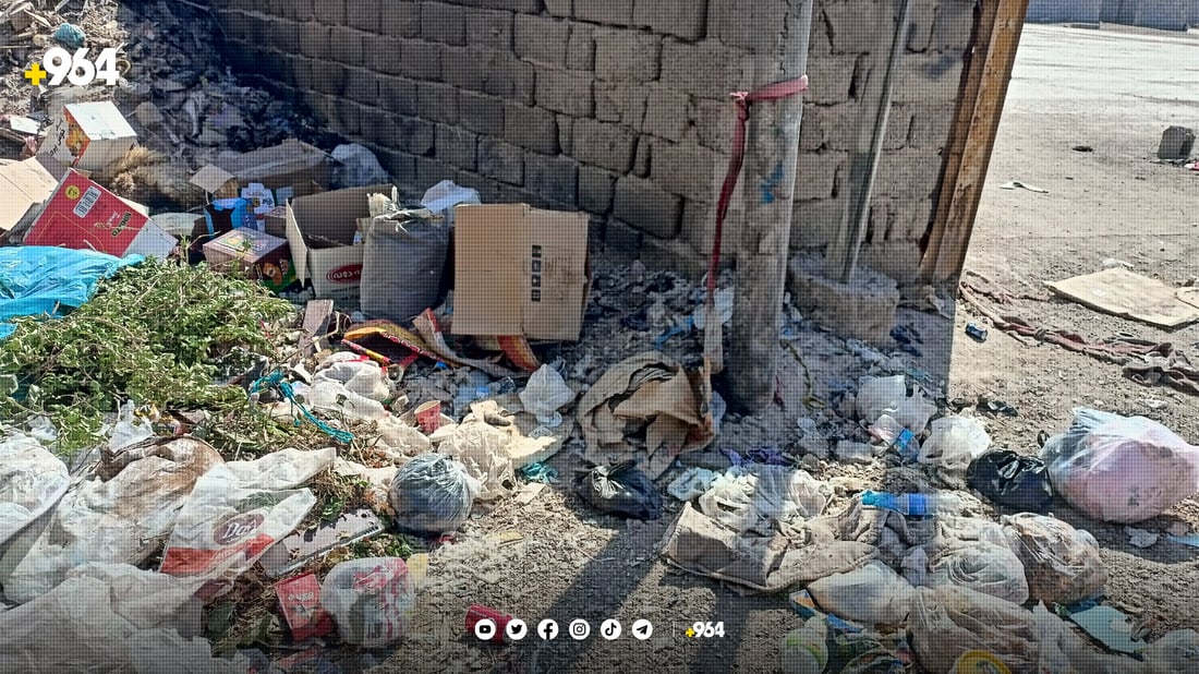 زبڵ و خاشاک سیمای دوزخورماتووی تێکداوە