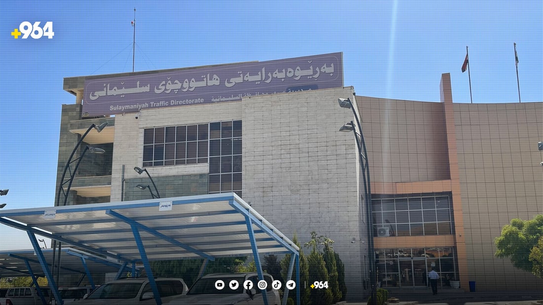 دەوام لە هاتوچۆی سلێمانی هەیە ئەگەر دەچن