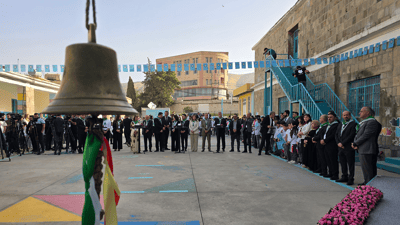 ئاغا لە قوتابخانە بوو “چییان ویست بۆیان دەستەبەربکرێ”