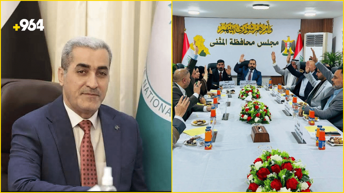 مجلس المثنى يعقد جلسته في بغداد وينتخب توفيق الحساني محافظاً جديداً