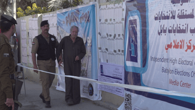 نتائج الانتخابات في بابل: السوداني أولاً والعصائب ثانياً والمالكي ثالثاً